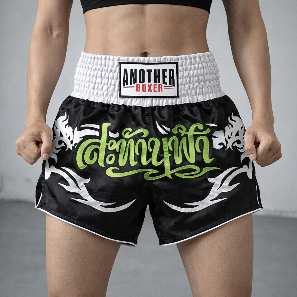Muay Thai Shorts | Unisex, Embroidered, Durable | Kickboxing Training