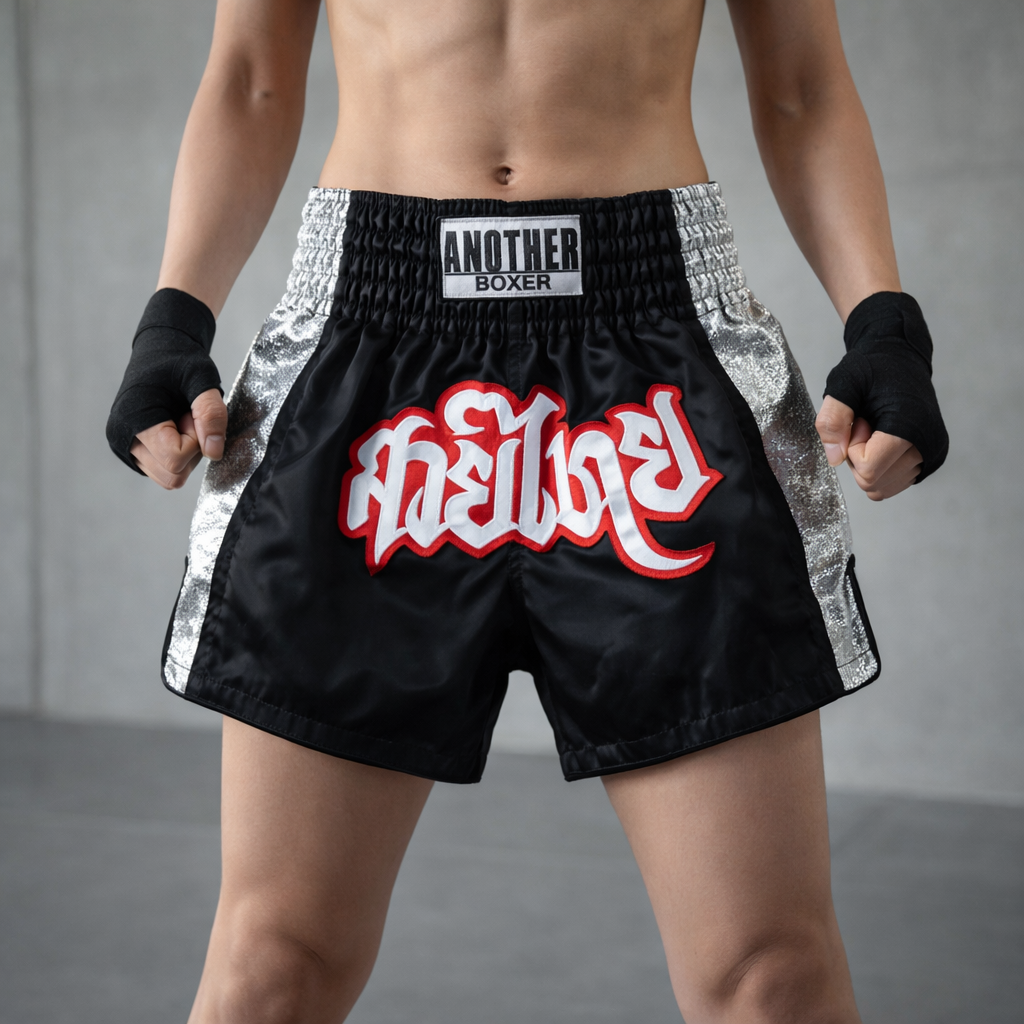 Muay Thai Training Shorts | Unisex, Durable, Embroidered | Kickboxing